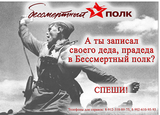 2015-04-27 09-21-13 Скриншот экрана.png 2015-04-27 09-21-13 Скриншот экрана.png